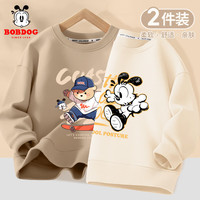 BoBDoG巴布豆儿童卫衣春秋款男童打底衫宝宝衣服中小童洋气可爱秋装圆领童装 卡其 棕熊巴布+米白 酷巴布 140
