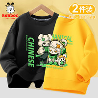 BoBDoG巴布豆儿童卫衣春秋款男童打底衫宝宝衣服中小童洋气可爱秋装圆领童装 黑 声势巴布+黄 机械熊巴布 120