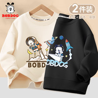 BoBDoG巴布豆儿童卫衣春秋款男童打底衫宝宝衣服中小童洋气可爱秋装圆领童装 米白 宇航巴布+黑 纸飞机巴布 100