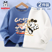 BoBDoG巴布豆儿童卫衣春秋款男童打底衫宝宝衣服中小童洋气可爱秋装圆领童装 海军蓝 棕熊巴布+白 酷巴布 100