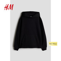 H&M童装男童2024秋季华夫格汗布连帽衫1260310 黑色 165/84