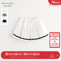 马克珍妮 marc & janie女童复古学院撞色百褶短裙半身裙儿童裙子秋装241502 学院白 150cm