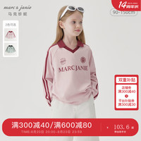 马克珍妮 marc & janie女童复古撞色翻领运动T恤儿童上衣秋装241281 果冻粉 150cm （身高141-150）