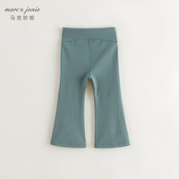 马克珍妮 marc & janie女童弹力运动瑜伽喇叭裤儿童打底裤秋装241229 云杉蓝 140cm