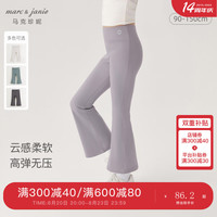 马克珍妮 marc & janie女童弹力运动瑜伽喇叭裤儿童打底裤秋装241229 烟紫 120cm