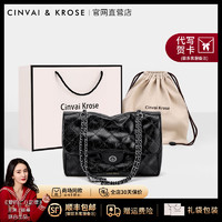 Cinvai Krose CinvaiKrose官网轻奢CK风包包女包斜挎包单肩腋下包链条包生日礼物送女友老婆 CK女包-黑色