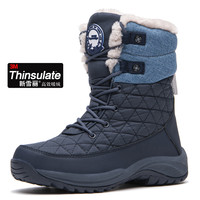 TNTN 极度边缘保暖俄罗斯冬东北羊毛加绒男女3M新雪丽棉鞋雪地靴子