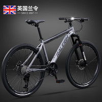 RALEIGH 兰令 山地自行车 R780-辐条轮-骑士灰 24寸轮组 （适合140-170cm） 24速标准版