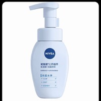 88VIP：NIVEA 妮维雅 保湿水弹 男女通用氨基酸洁面泡泡 180ml