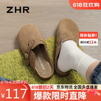 ZHR 则则 拖鞋女夏季反绒牛皮勃肯鞋子女软底外穿包头拖女 FT25 卡其色 37