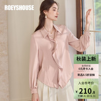 ROEYSHOUSE 罗衣 法式荷叶边修身衬衫女2024秋季新款气质粉色肌理感上衣11020 粉色 L