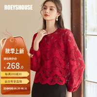 ROEYSHOUSE 罗衣 法式蕾丝灯笼袖衬衫2024秋季新款漂亮红色甜美宽松上衣10968 红色 L