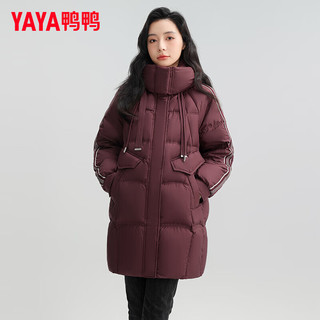 鸭鸭（YAYA）羽绒服女中长款2024年冬季连帽休闲百搭加厚保暖外套XH 紫红色 165/88A(L)