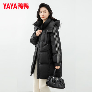 鸭鸭（YAYA）羽绒服女中长款2024年冬季连帽休闲百搭加厚保暖外套XH 黑色 155/80A(S)