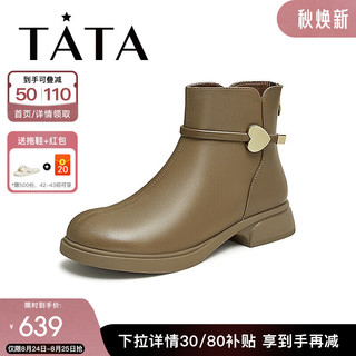 他她（TATA）气质时装短靴女靴子平底通勤弹力靴2024冬季YJJ01DD4 绿色 35