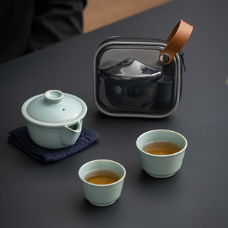 苏氏陶瓷 SUSHI CERAMICS）汝窑旅行茶具套装便携式陶瓷功夫茶具盖碗配两杯快客茶套装