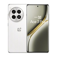 OnePlus 一加 Ace 3 Pro 第三代骁龙 8