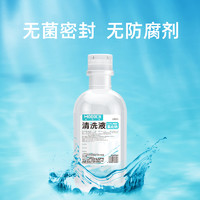 88VIP：MODOCH 萌哆奇 硬镜冲洗液OK镜清洗液100ml*24瓶