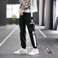 华天牧 裤子男休闲裤秋冬季男裤工装裤男士休闲裤男束脚运动男裤潮流男