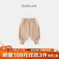 DUDUJIA嘟嘟家2024秋款女童长裤秋装宝宝可爱保暖裤子男童春秋休闲绒裤 卡其 100cm