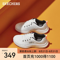 SKECHERS 斯凯奇 小白鞋女鞋休闲鞋 厚底减震网布轻便透气运动鞋子150024 白色/黑色/珊瑚色/WBC 37