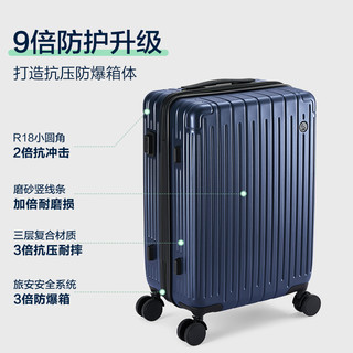 OIWAS 爱华仕 旅行箱24寸结实耐用加厚行李箱28寸可登机密码拉杆皮箱20男