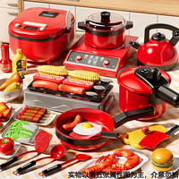 尚美贝贝迷你小厨房儿童过家家仿真厨房玩具做饭套装女孩