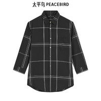 PEACEBIRD 太平鸟 男装中短袖衬衫合集 多款任选