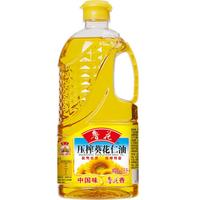 luhua 鲁花 压榨特香葵花仁油1.6L 食用油