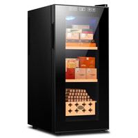 FUKE 富客 50C电子雪茄柜控温保湿迷你红酒柜家用烟柜小型保湿柜存储柜冷藏柜 50C恒温恒湿