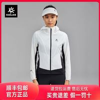 百亿补贴：KAILAS 凯乐石 户外运动  女款棉服 KG2230206