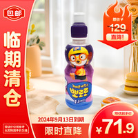 啵乐乐 韩国进口儿童饮料蓝莓味 235ml x 24瓶