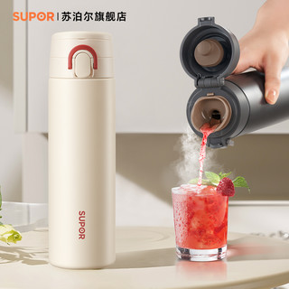 SUPOR 苏泊尔 KCV50BA20 保温杯 500ml