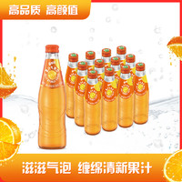 添加橙汁柑橘汁：pepsi 百事 可乐 美年达果汁气泡饮橙味275ml*12瓶