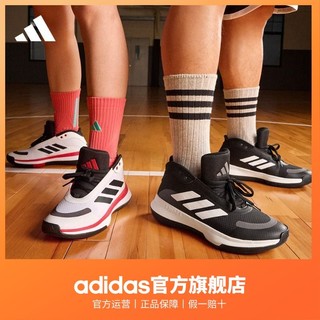 百亿补贴：adidas 阿迪达斯 Bounce Legends 男子篮球运动鞋