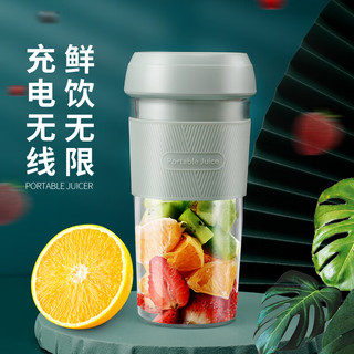 欧点  电动迷你榨汁机 OD-W06  260ML