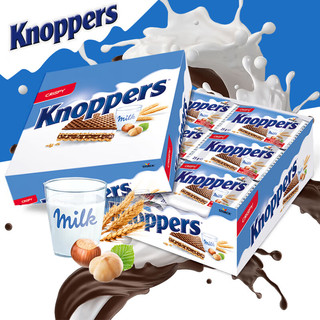 Knoppers 优立享 德国进口Knoppers牛奶榛子巧克力威化饼干五层夹心网红休闲零食 礼盒装600g（25g*24包）*1盒 600g