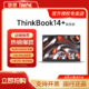 百亿补贴：ThinkPad 思考本 Lenovo 联想 ThinkBook 14+ 2023款 七代锐龙版 14.0英寸 轻薄本 灰色（锐龙R7-7735H、核芯显卡、32GB、512GB SSD、2.8K、IPS、90Hz、21HY0002CD）