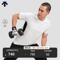 DESCENTE 迪桑特 综训训练系列运动男士短袖针织衫春季 WT-WHITE 2XL (185/104A)