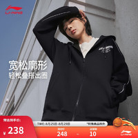 LI-NING 李宁 拉链外套复古连帽开衫2024春校园风男女同款印花卫衣AWDU857