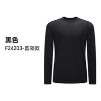 鹅铠甲 户外天丝羊毛越野跑步排汗速干长袖T恤可机洗G203