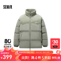 森马（Semir）羽绒服男2024冬季拼接灯芯绒肌理感外套厚款宽松上衣绣花 土灰绿(灰鸭绒)40944 175/92A/L