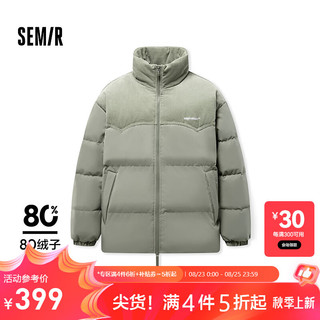 森马（Semir）羽绒服男2024冬季拼接灯芯绒肌理感外套厚款宽松上衣绣花 土灰绿(灰鸭绒)40944 175/92A/L