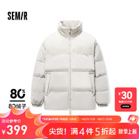 森马（Semir）羽绒服男2024冬季拼接灯芯绒肌理感外套厚款宽松上衣绣花 烟灰卡(白鸭绒)50522 170/88A/M