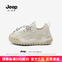 Jeep男童运动鞋秋季软底登山跑步鞋女童2024春秋儿童鞋子透气 米色 27码 鞋内长约18.3cm