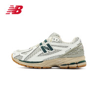 new balance NB 正品24新款男鞋女鞋美式复古休闲运动老爹鞋M1906