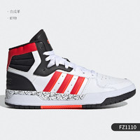 adidas 阿迪达斯 正品NEO 2021春季男子高帮休闲鞋板鞋 FZ1110