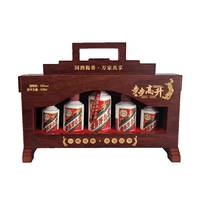 88VIP：MOUTAI 茅台 步步高升 53%vol 酱香型 50ml*2+100ml*2+200ml 礼盒装