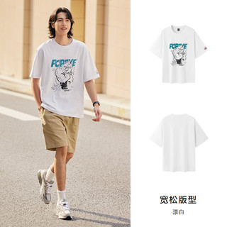 Semir 森马 [商场同款]森马大力水手短袖T恤男2024夏季新款凉感抑菌印花上衣