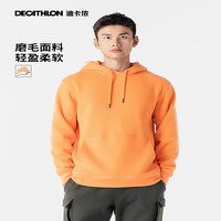 DECATHLON 迪卡侬 健身连帽衫秋冬保暖加绒上衣男士秋季运动户外卫衣 5100802